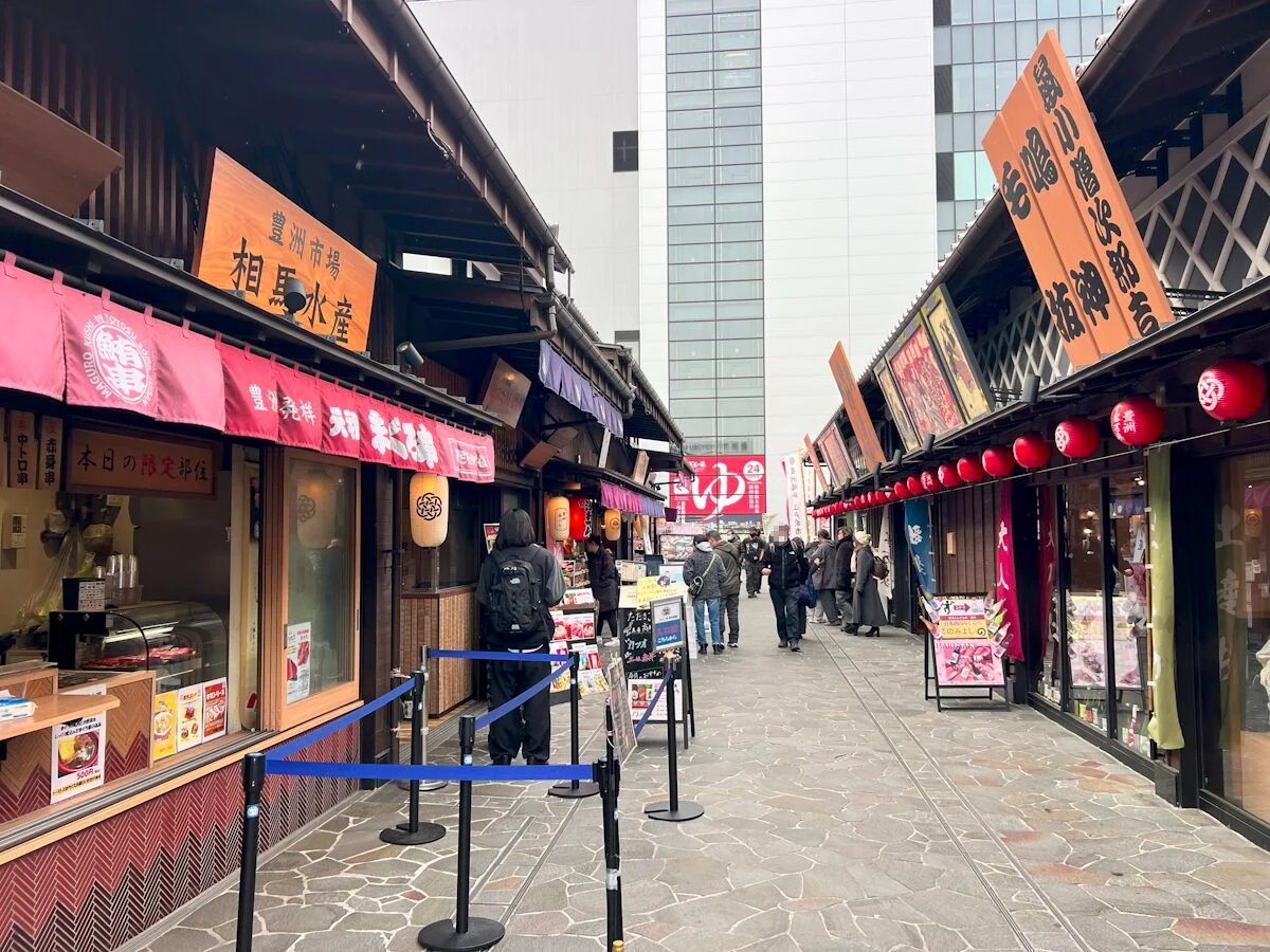 🛍️ 도요스 천객만래(도요스 센캬쿠반라이) 이미지 5